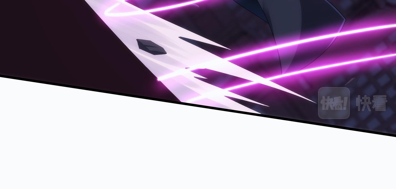 第8话 要十个神魂献祭血煞刀？！29
