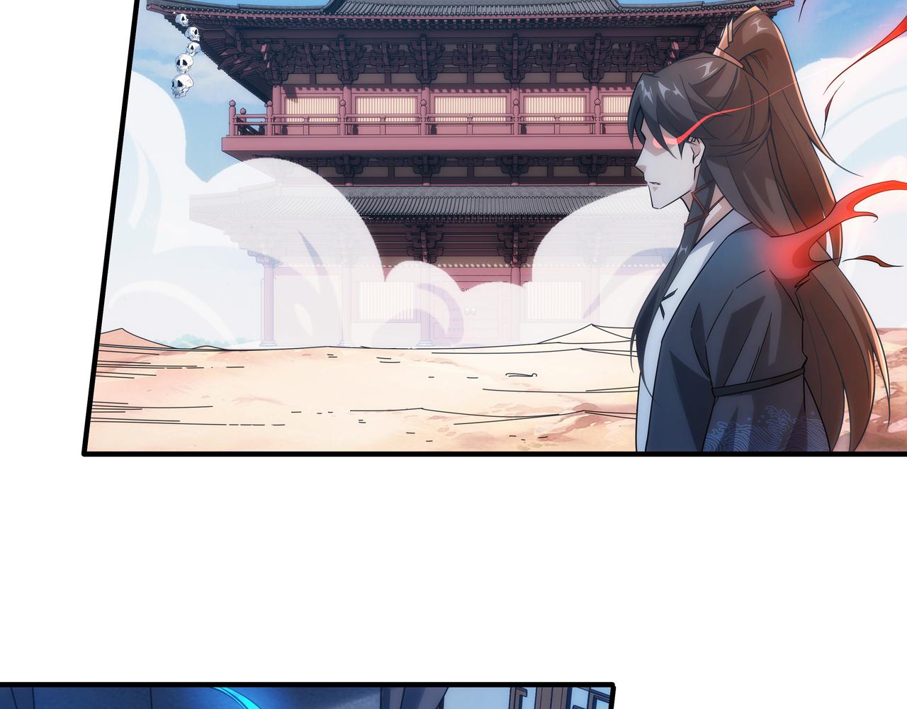 第1话 我被夺舍了？！166