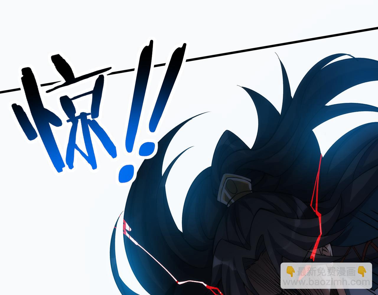第8话 要十个神魂献祭血煞刀？！47