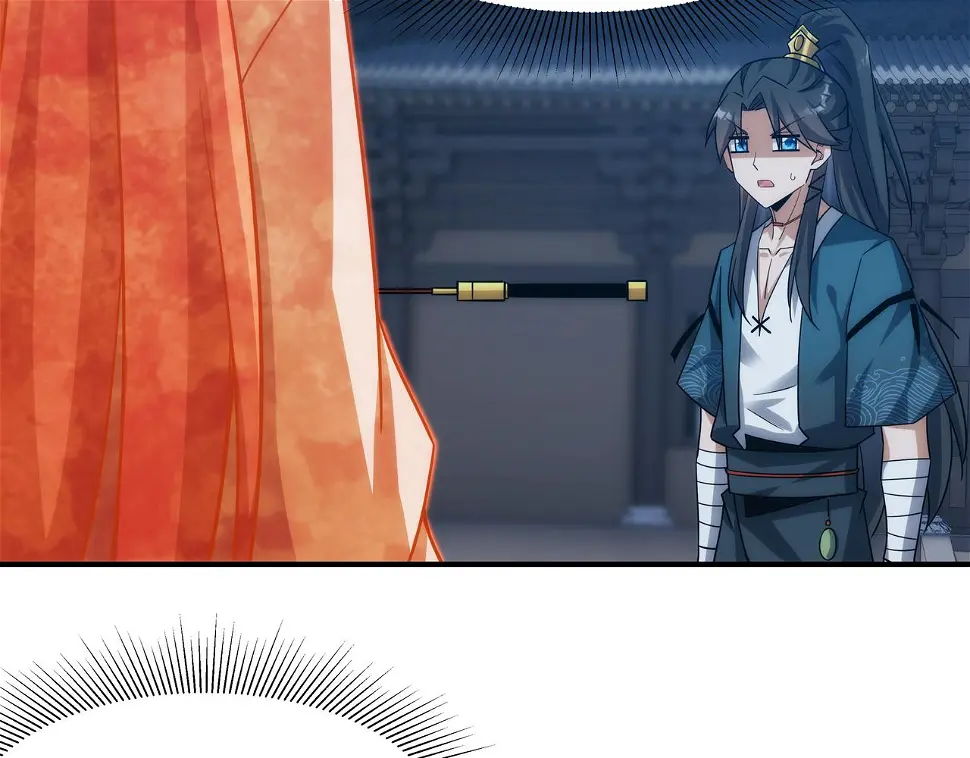 第4话 初入魔门83