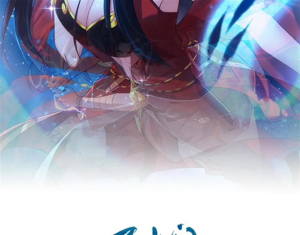 第5话 不练成，就得死！1