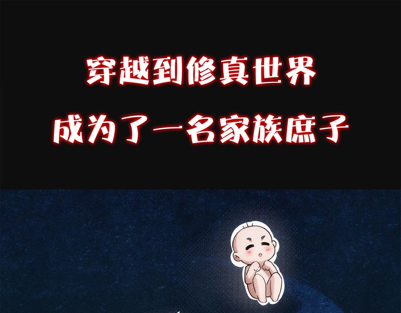 预告：4月27日爆更！4