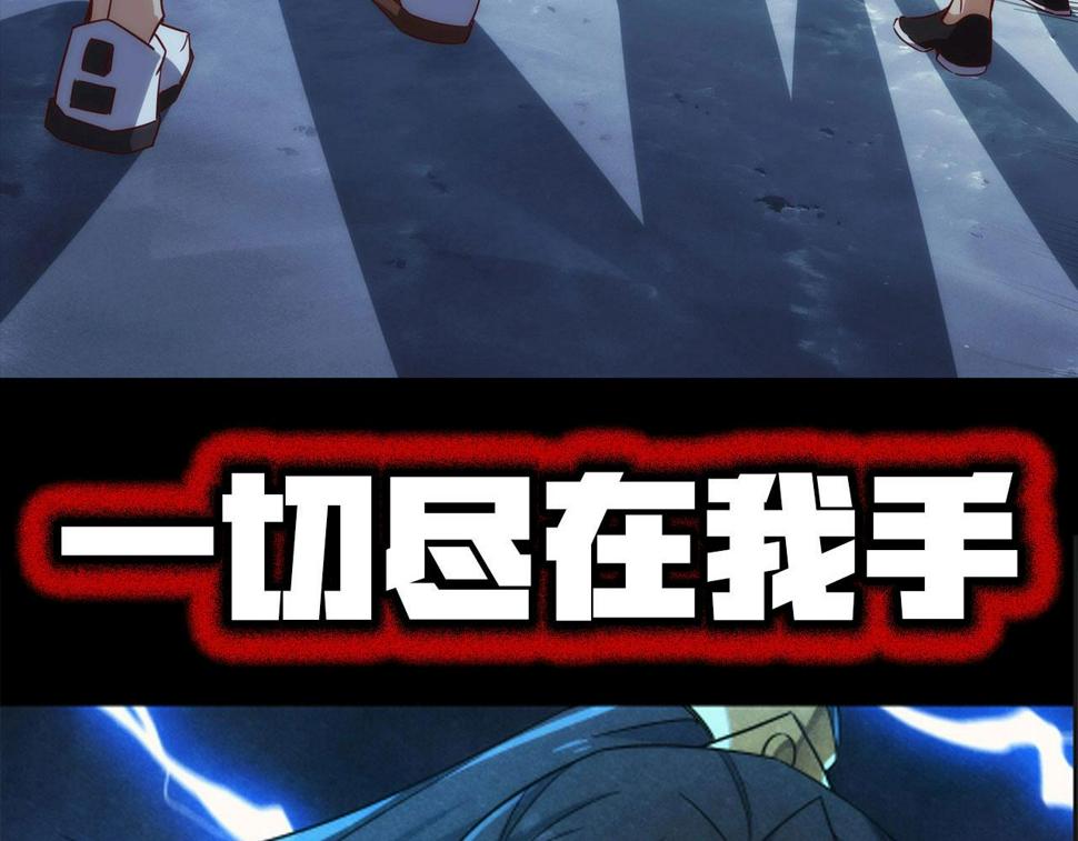 预告：4月27日爆更！41