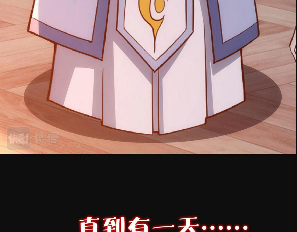 预告：4月27日爆更！12