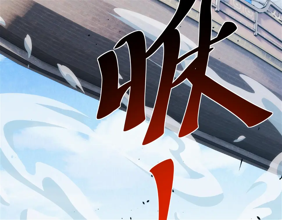 第4话 初入魔门5