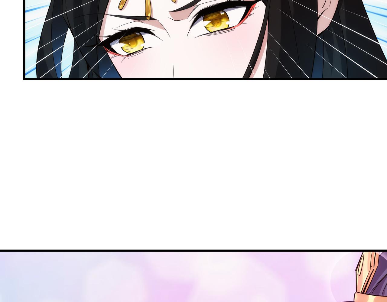 第2话 我是清白的！5