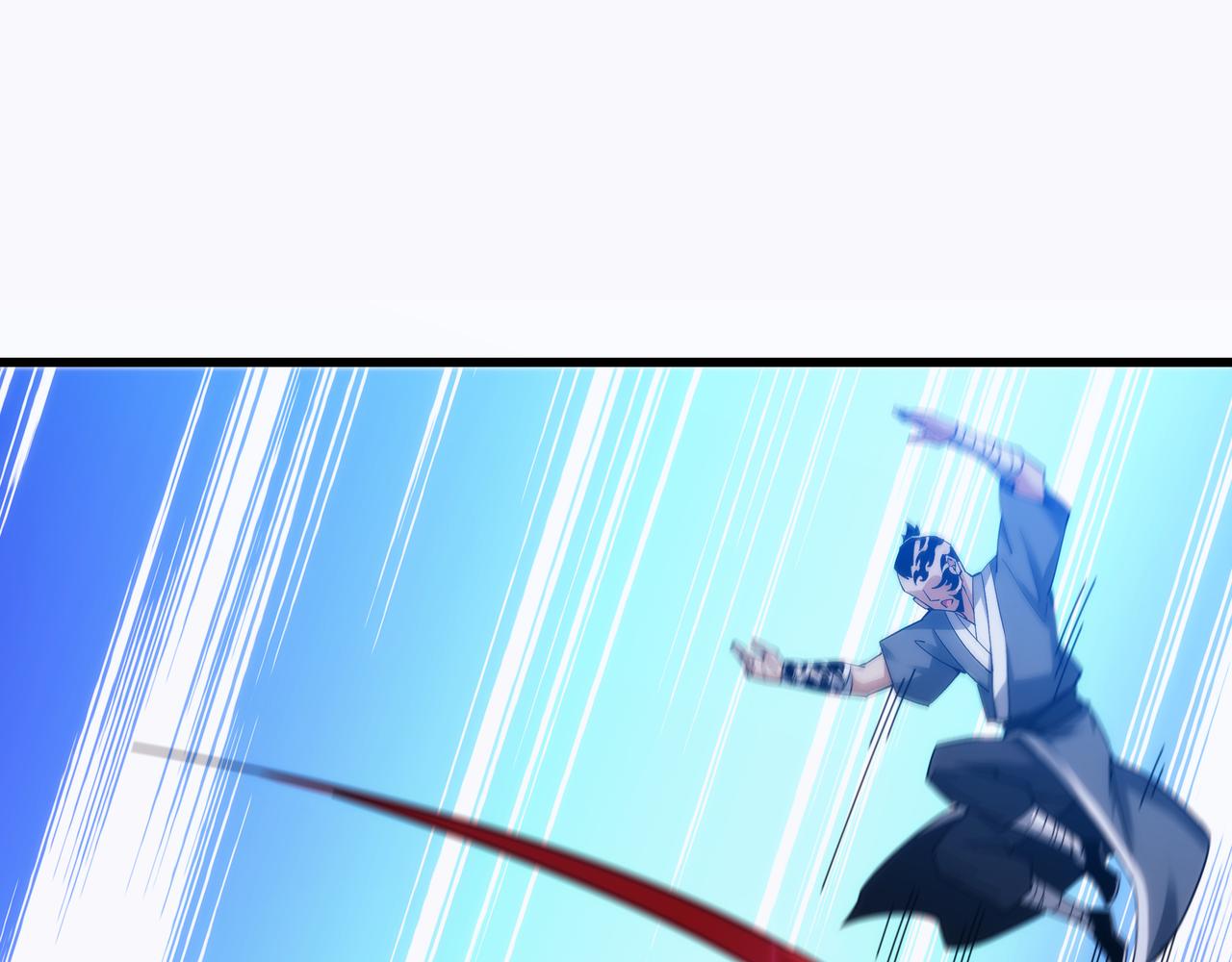第7话 血煞刀,你也配？74