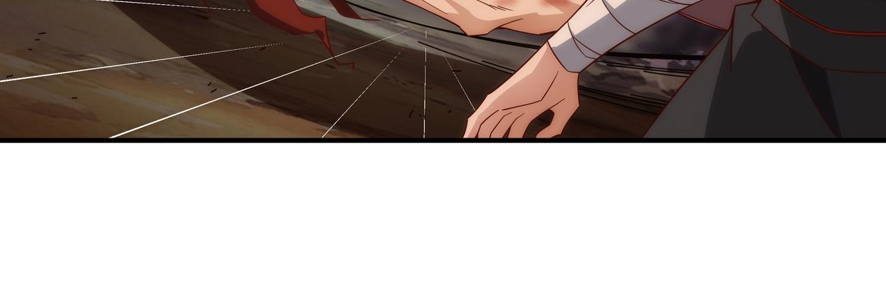 第1话 我被夺舍了？！146