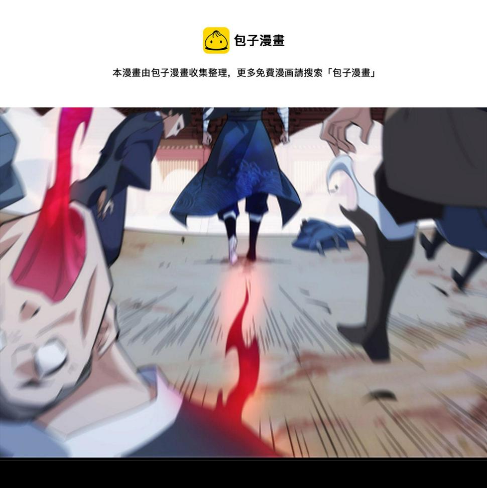预告：4月27日爆更！30