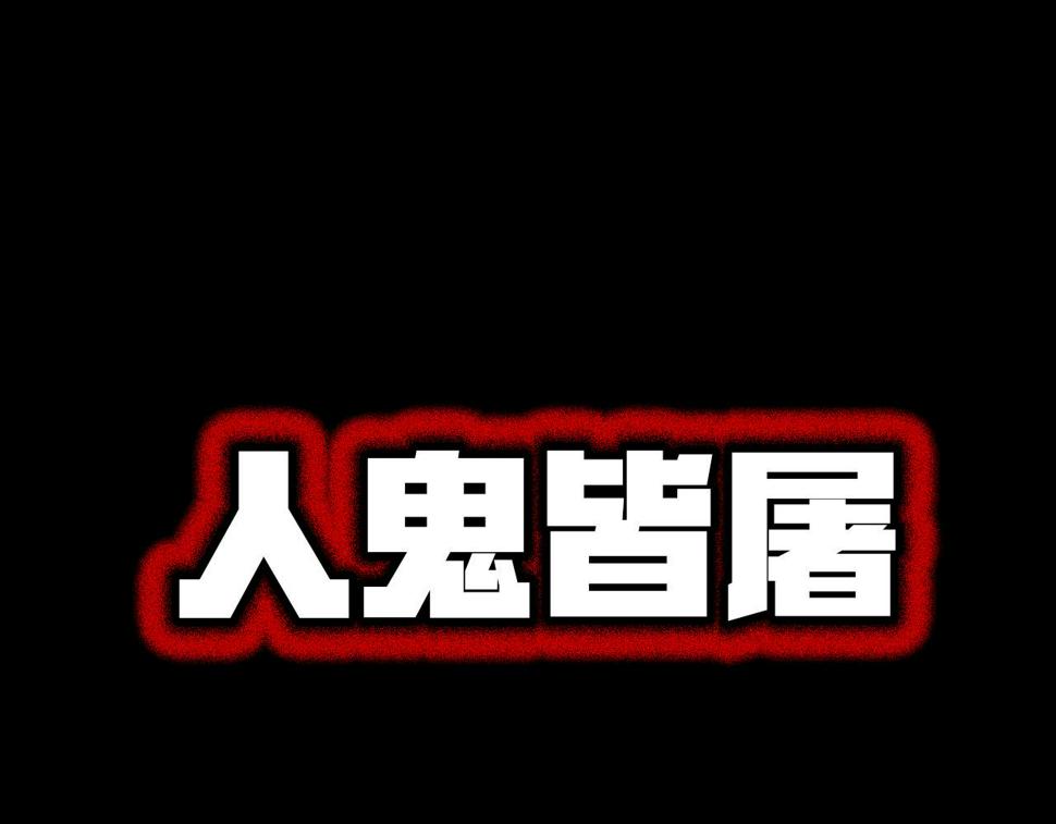预告：4月27日爆更！31