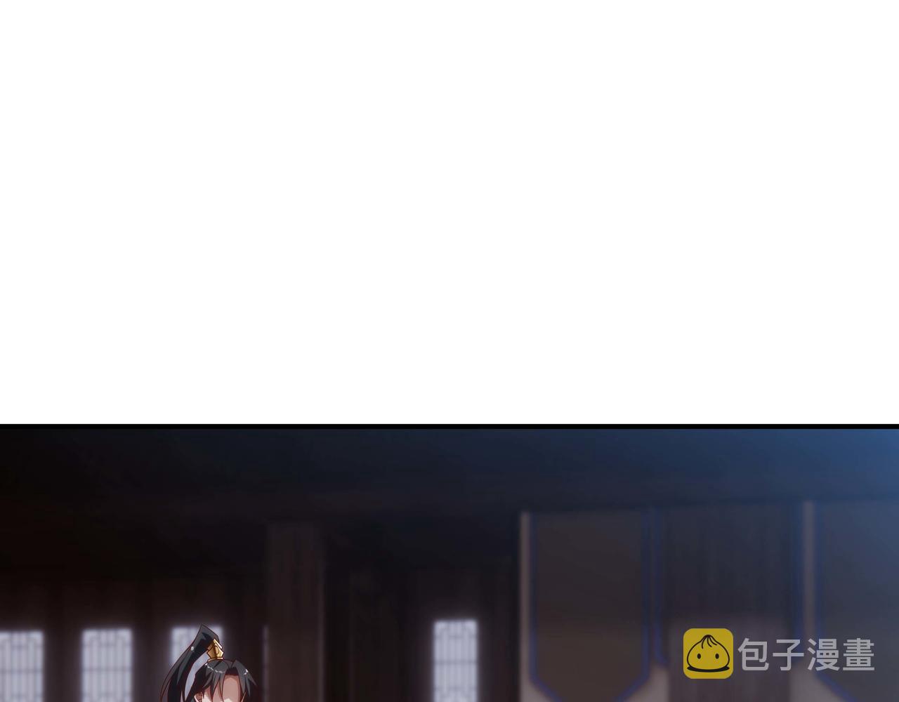 第2话 我是清白的！171