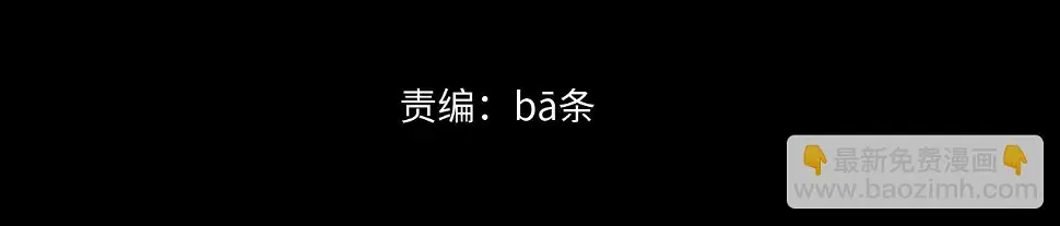 预告：4月27日爆更！3