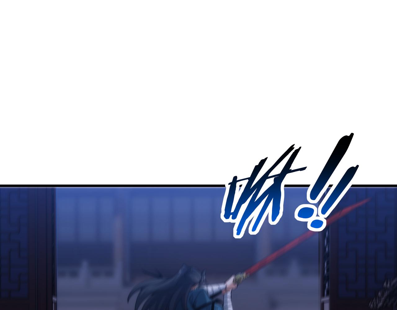 第8话 要十个神魂献祭血煞刀？！66