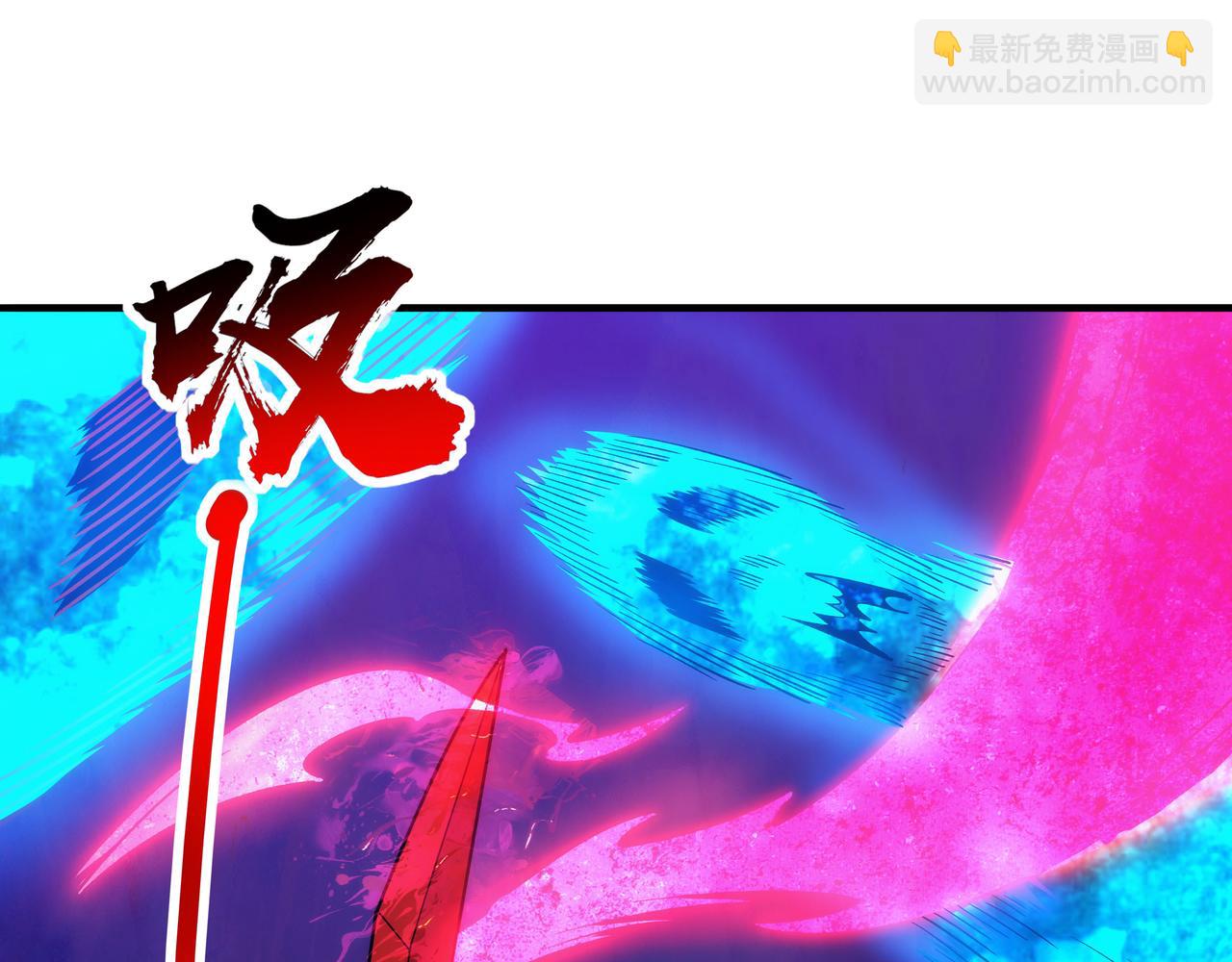 第9话 内门弟子，又如何？60