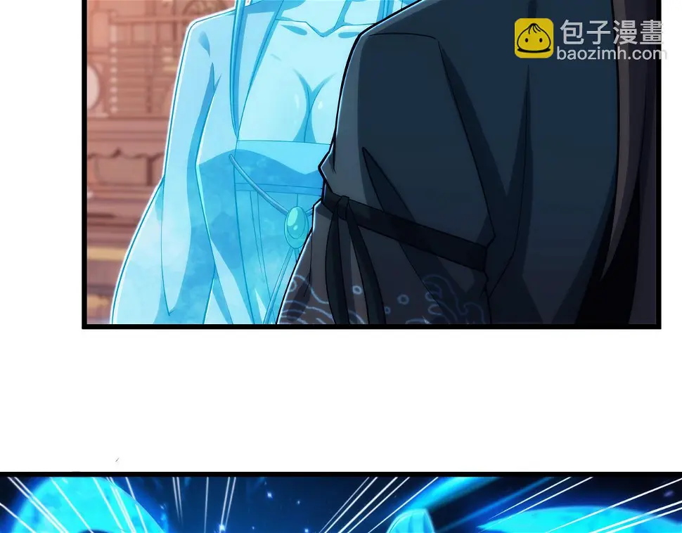 第5话 不练成，就得死！35