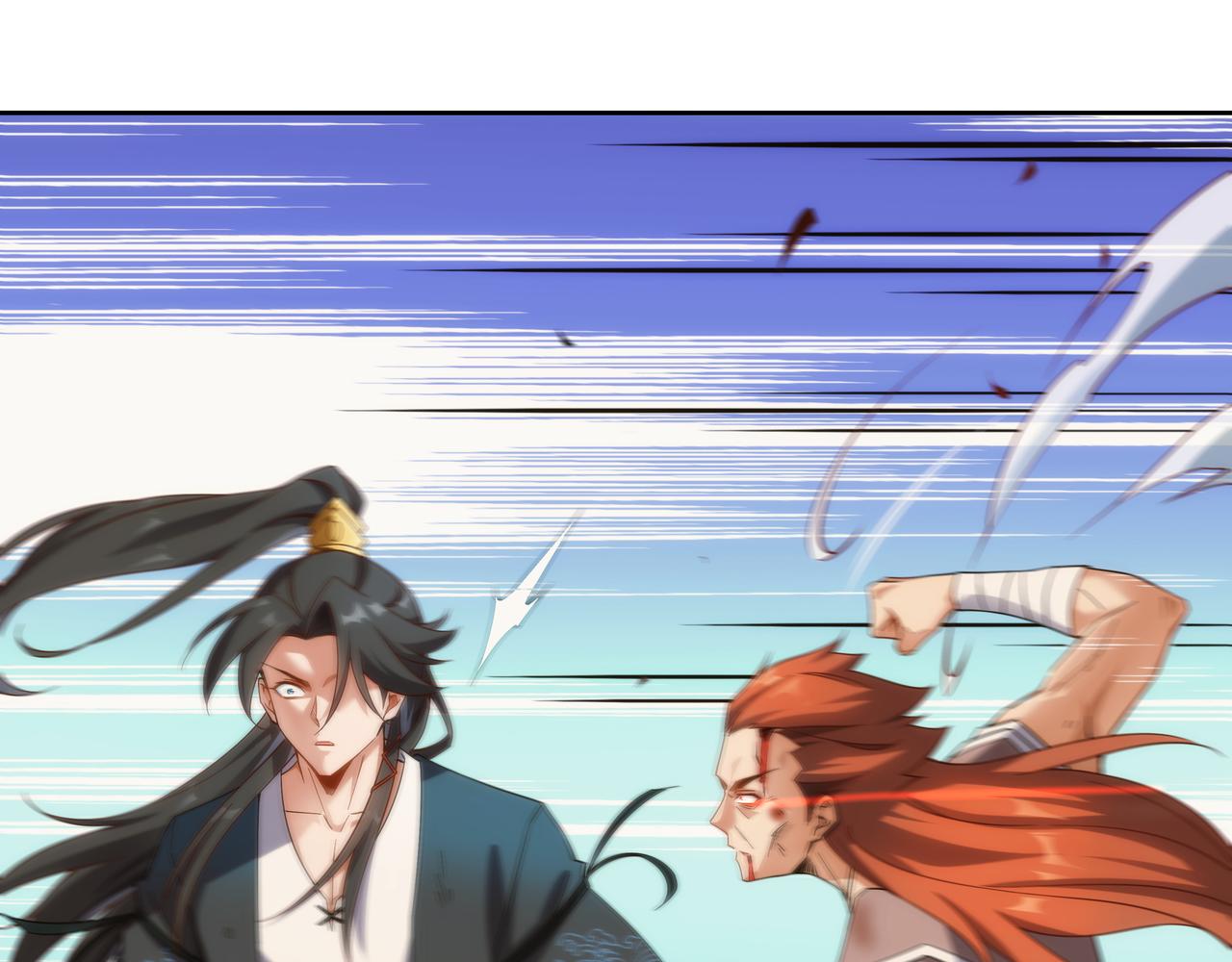 第1话 我被夺舍了？！105