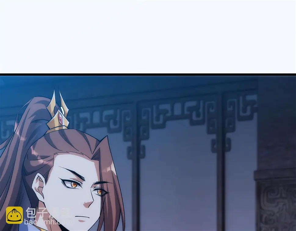 第5话 不练成，就得死！109