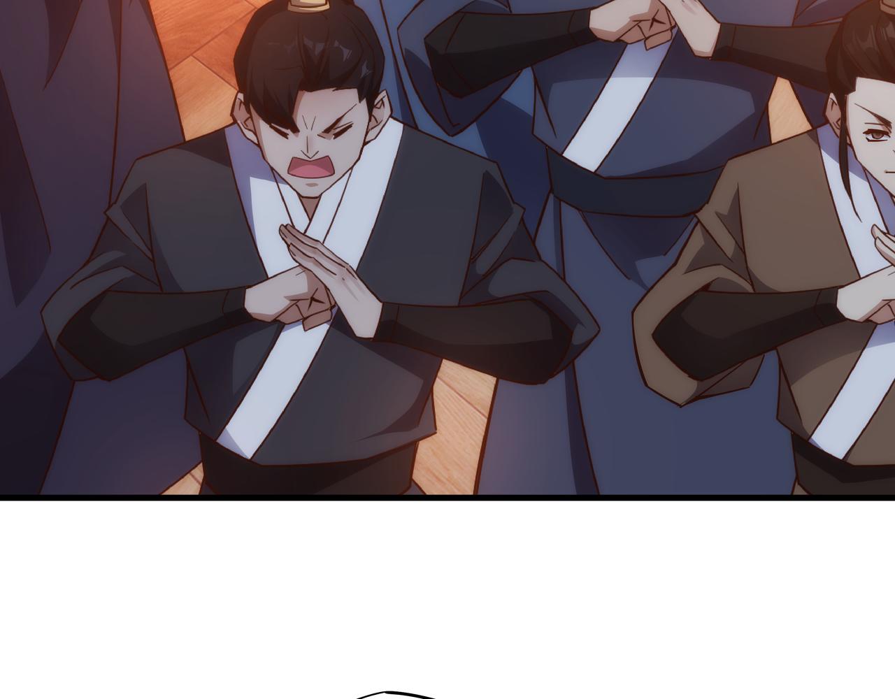第1话 我被夺舍了？！42