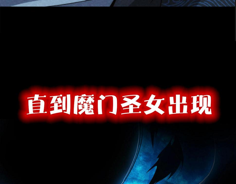 预告：4月27日爆更！44