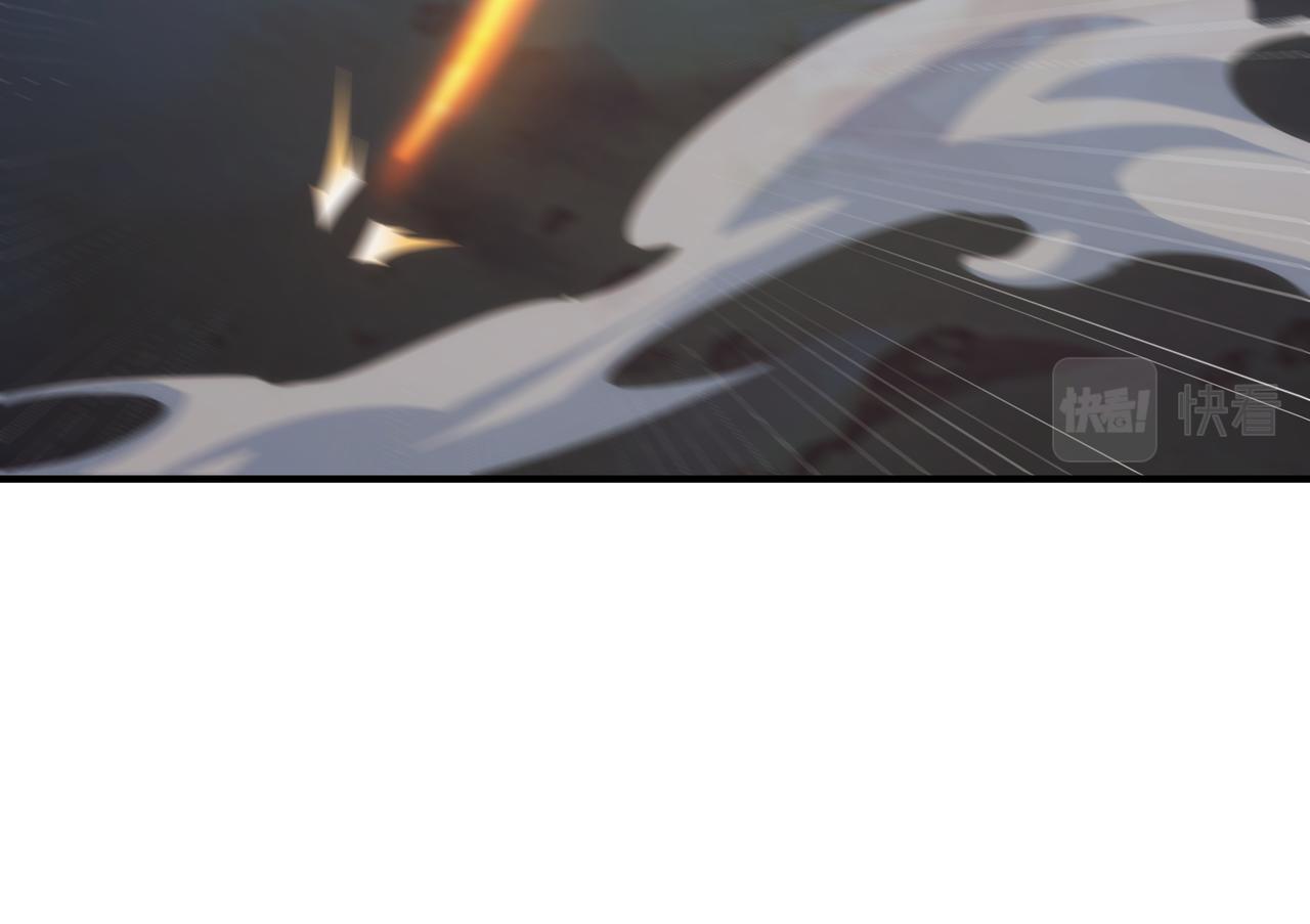 第3话 你好大的胆子！25