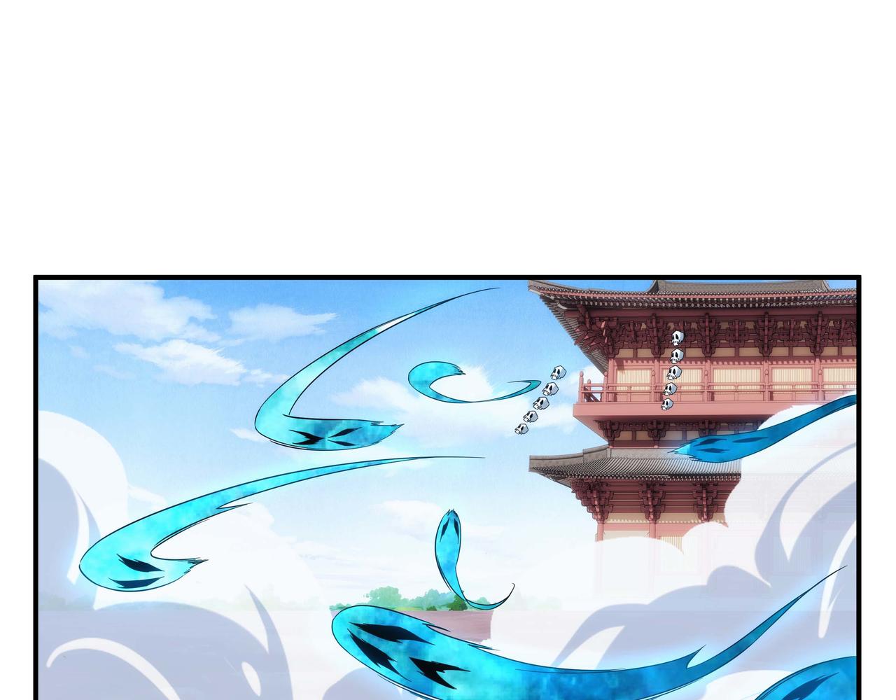 第2话 我是清白的！43