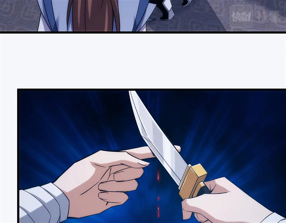 第5话 不练成，就得死！114