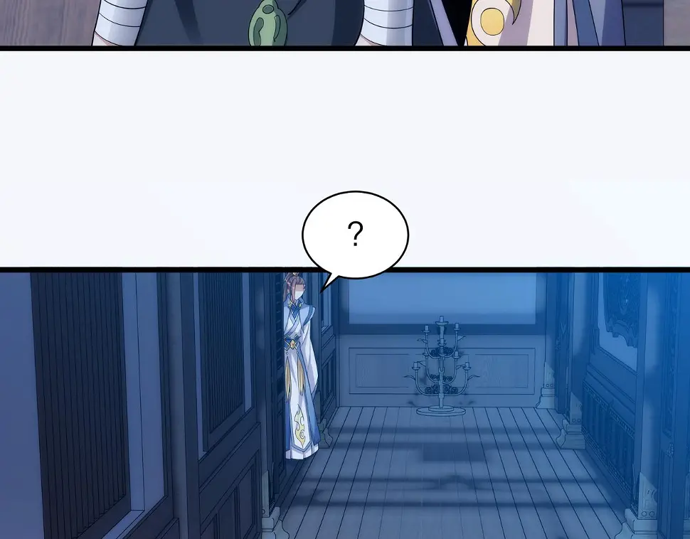 第5话 不练成，就得死！53