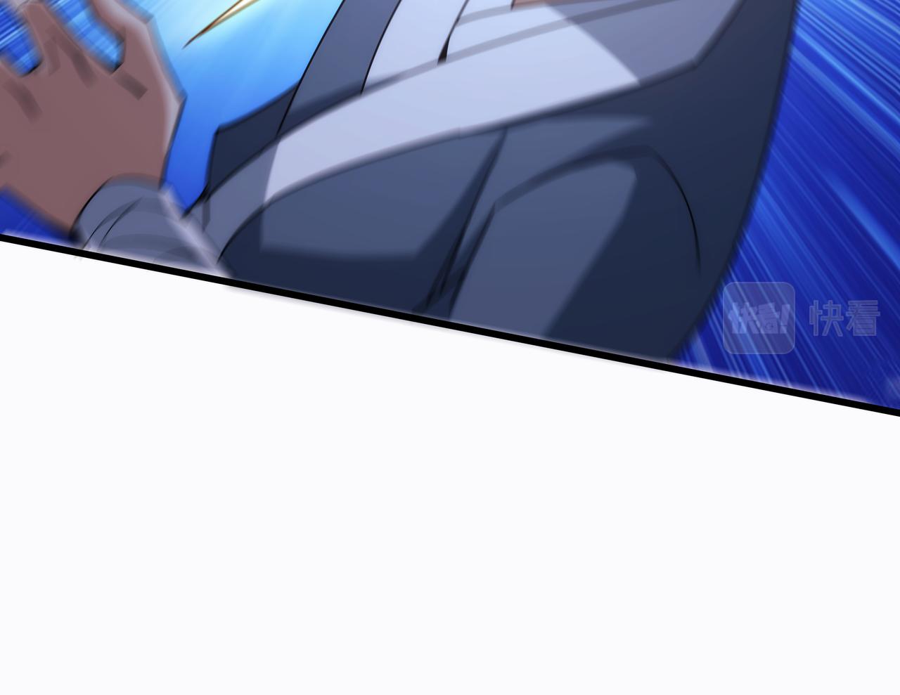 第7话 血煞刀,你也配？104