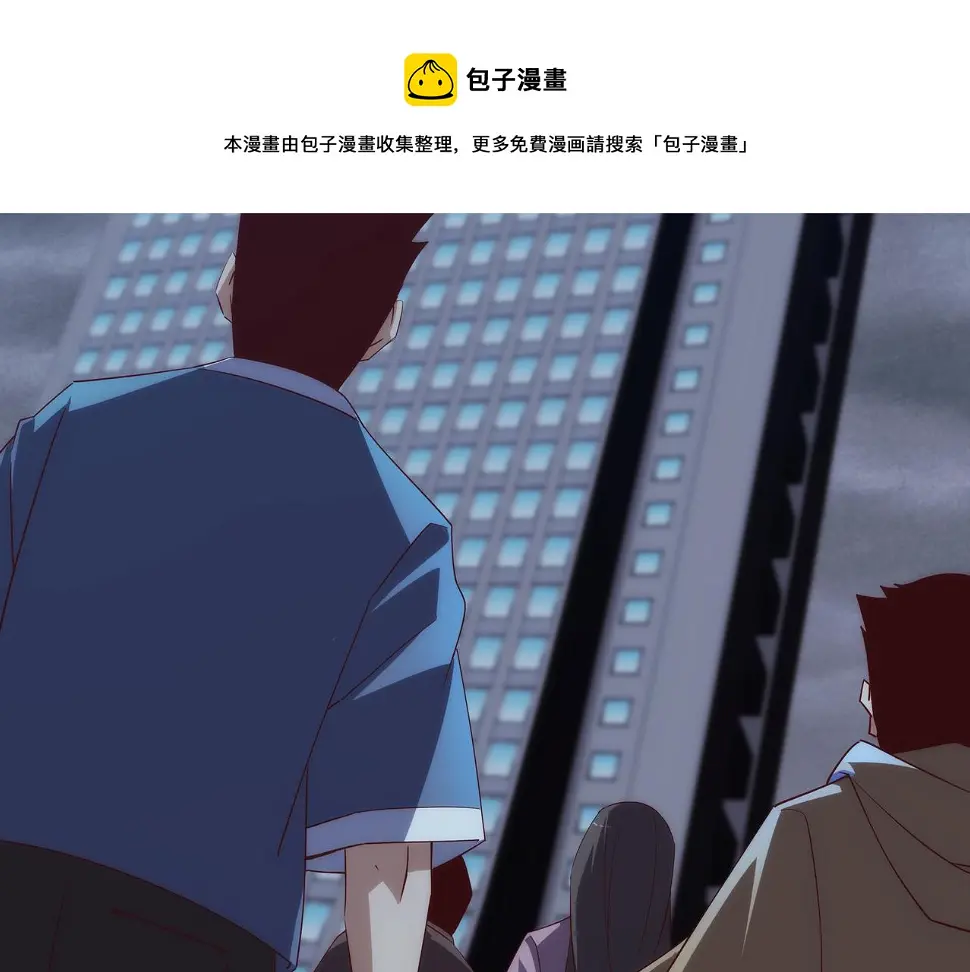 第2话 我是清白的！130