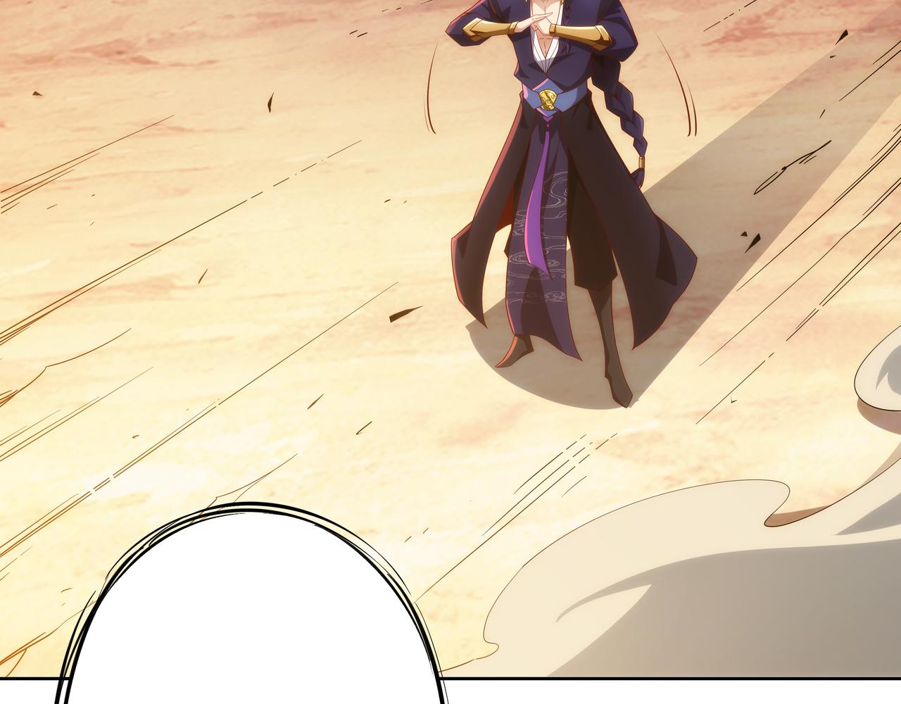 第1话 我被夺舍了？！57