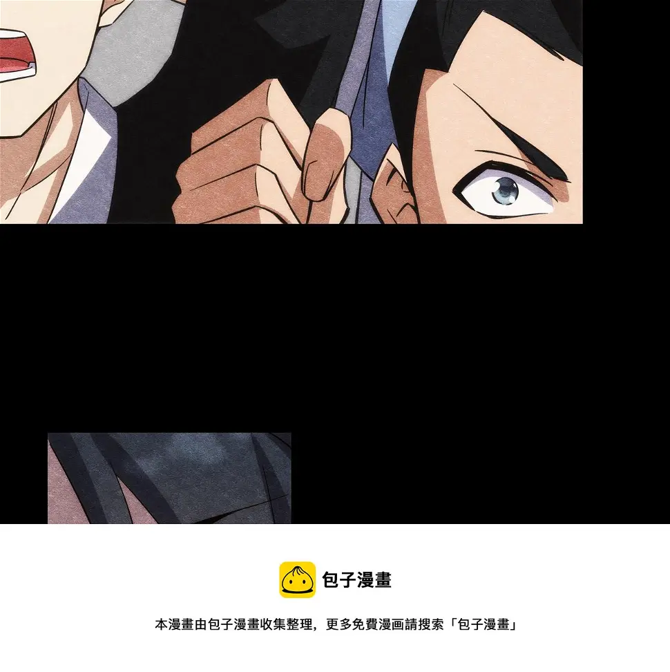 第2话 我是清白的！120