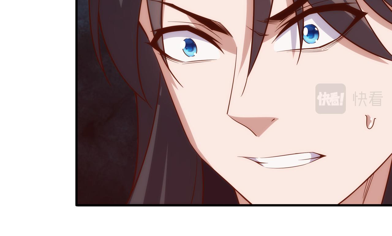 第2话 我是清白的！142