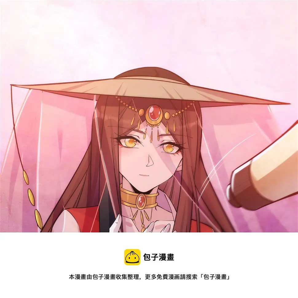 第5话 不练成，就得死！60