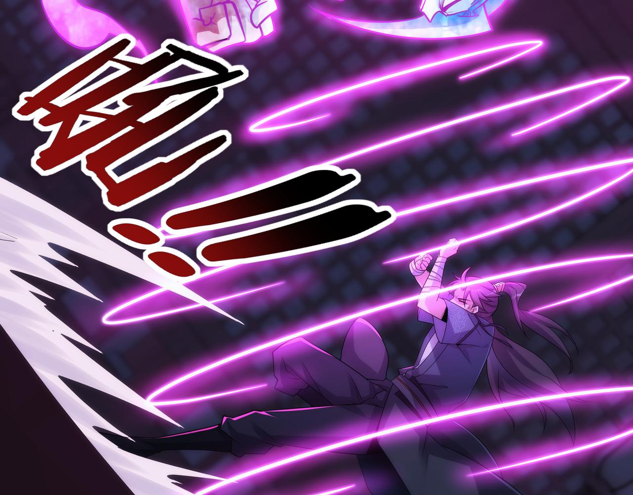 第8话 要十个神魂献祭血煞刀？！28