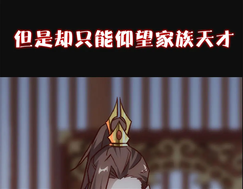 预告：4月27日爆更！9