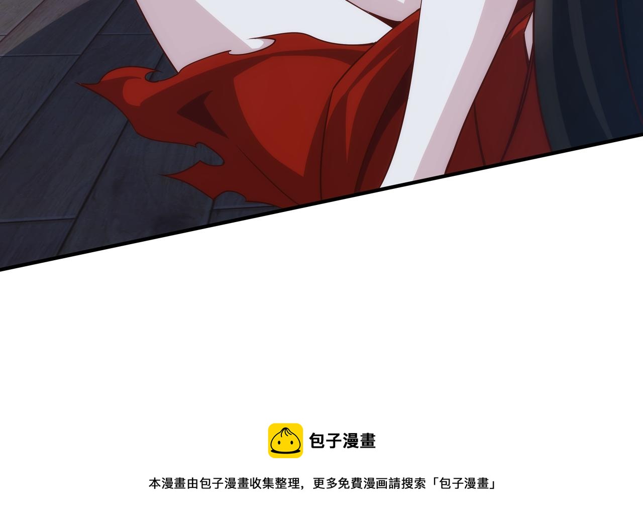 第2话 我是清白的！170