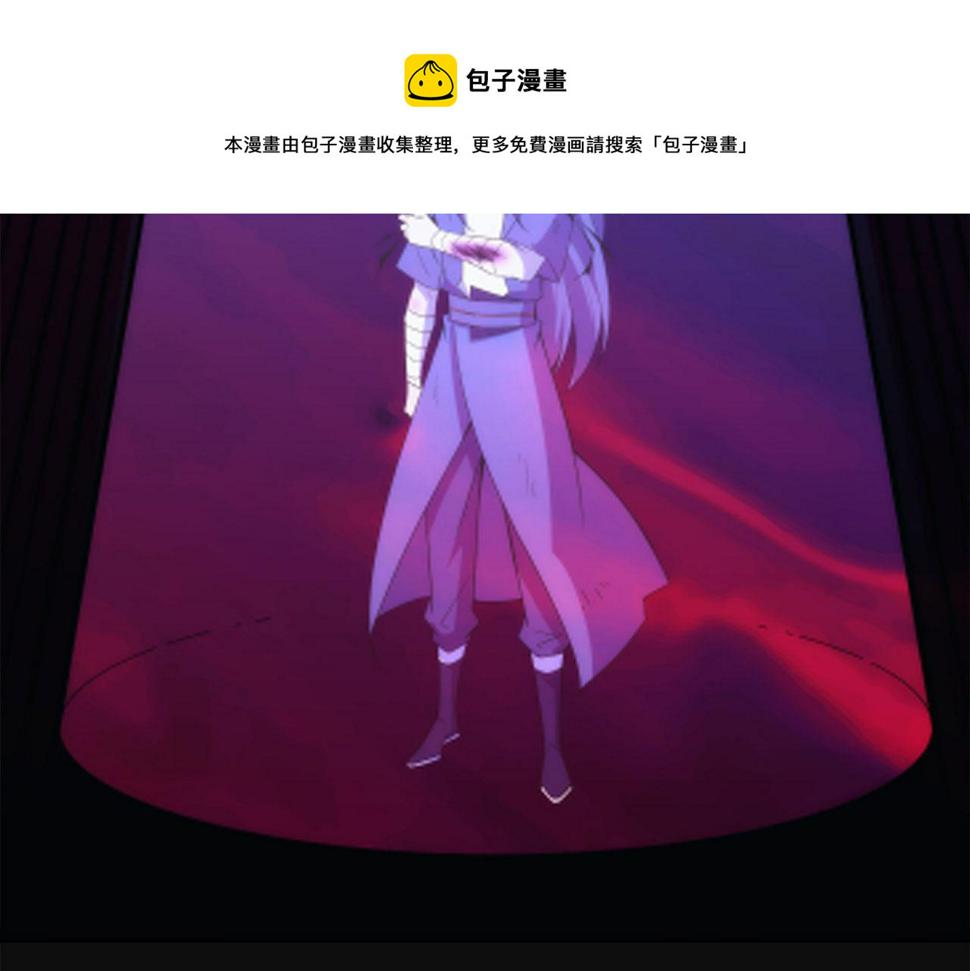 预告：4月27日爆更！20