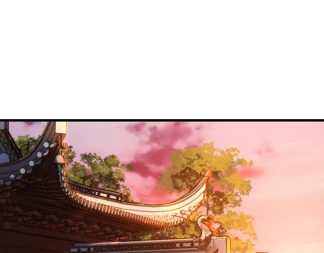 第1话 我被夺舍了？！4