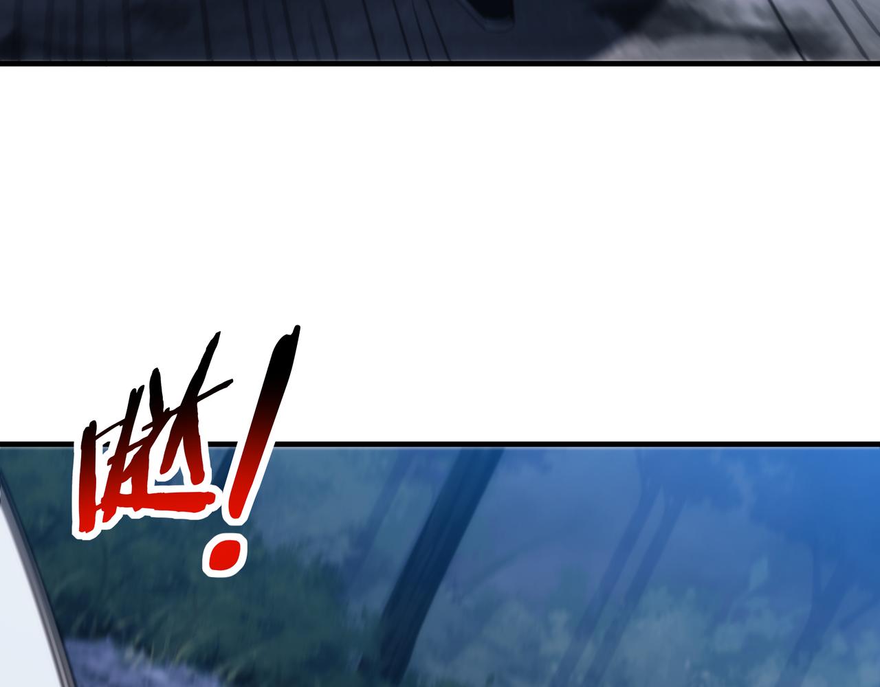 第8话 要十个神魂献祭血煞刀？！74