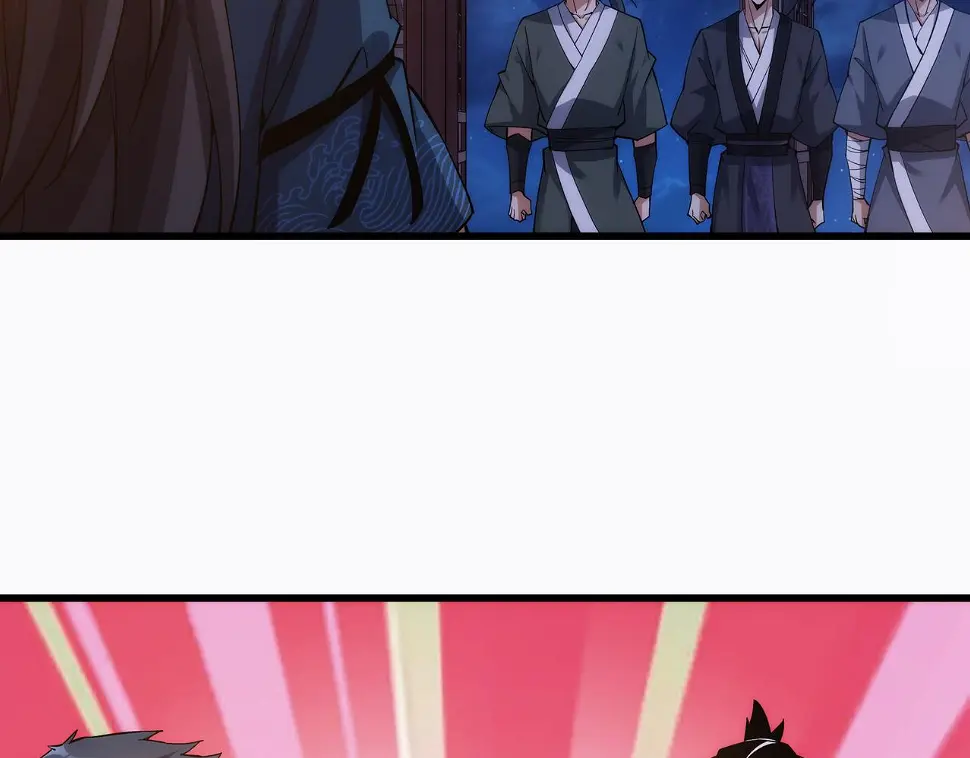 第7话 血煞刀,你也配？1