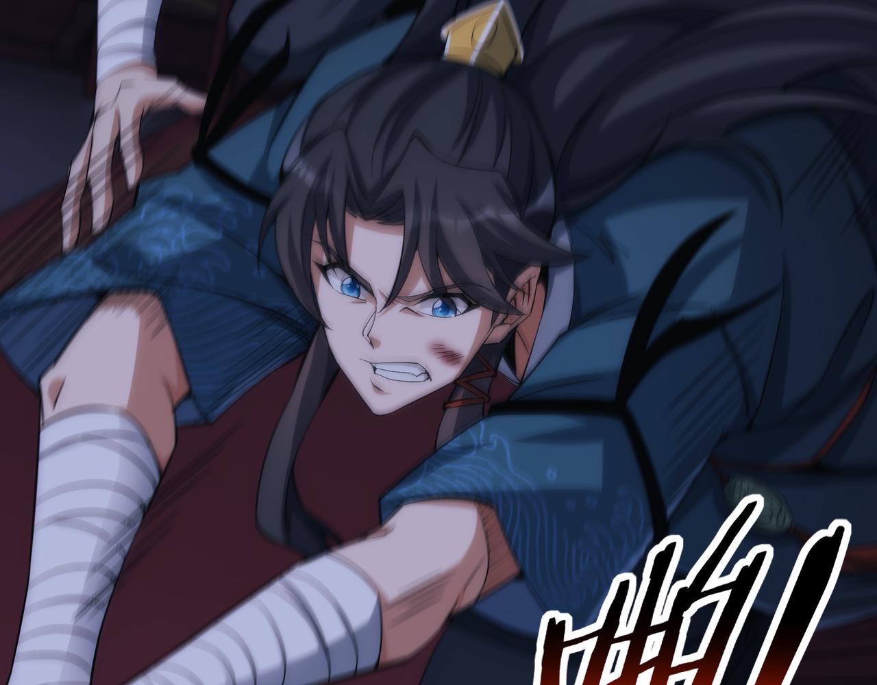 第8话 要十个神魂献祭血煞刀？！51