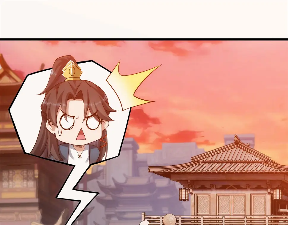 第6话 还没嫁进来吃相这么难看26