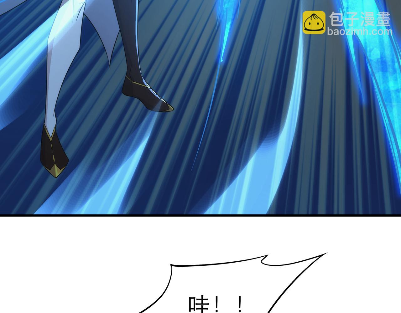 第3话 你好大的胆子！107