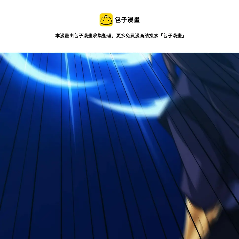 第4话 初入魔门120