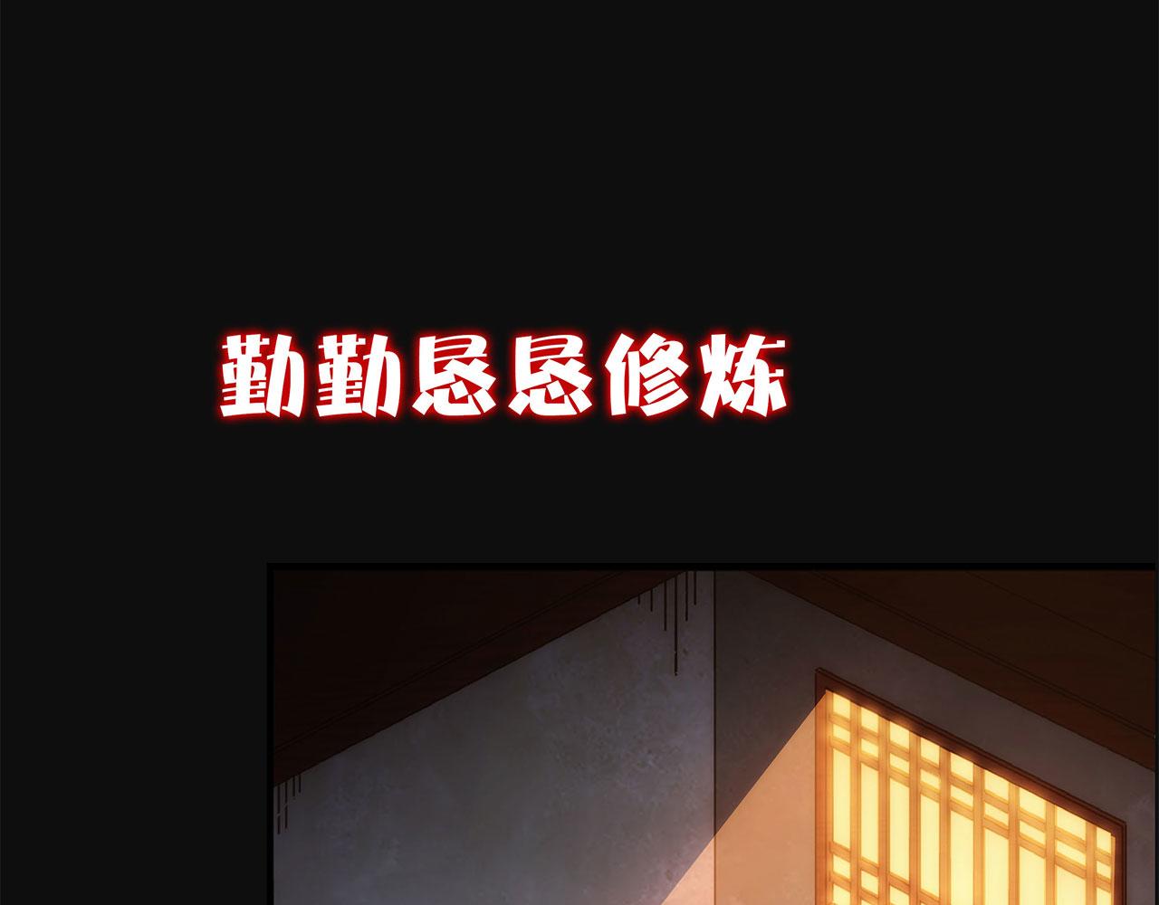 预告：4月27日爆更！7