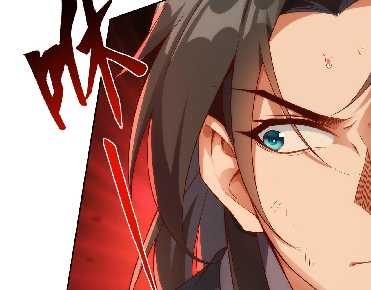 第1话 我被夺舍了？！98