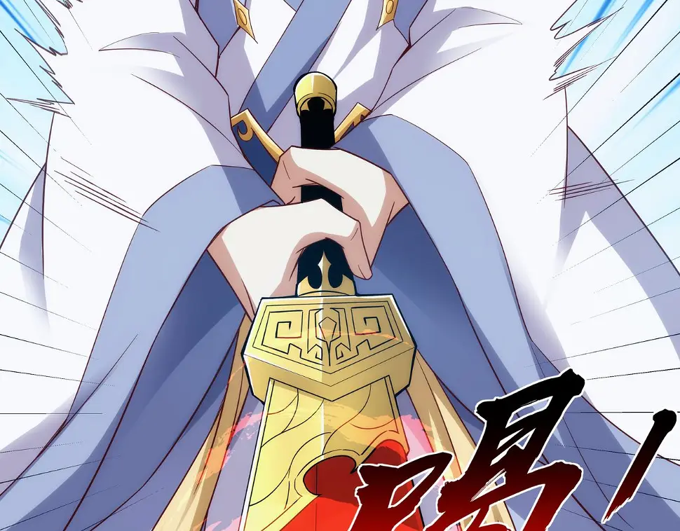 第4话 初入魔门36