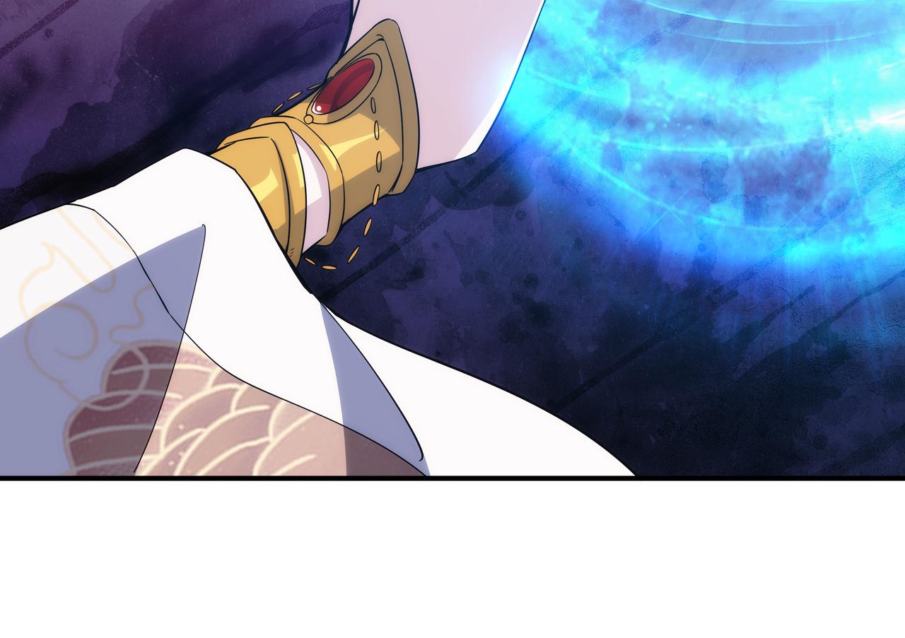 第3话 你好大的胆子！104