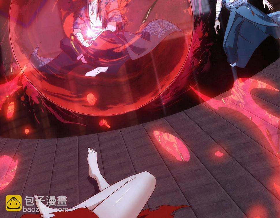 预告：4月27日爆更！57