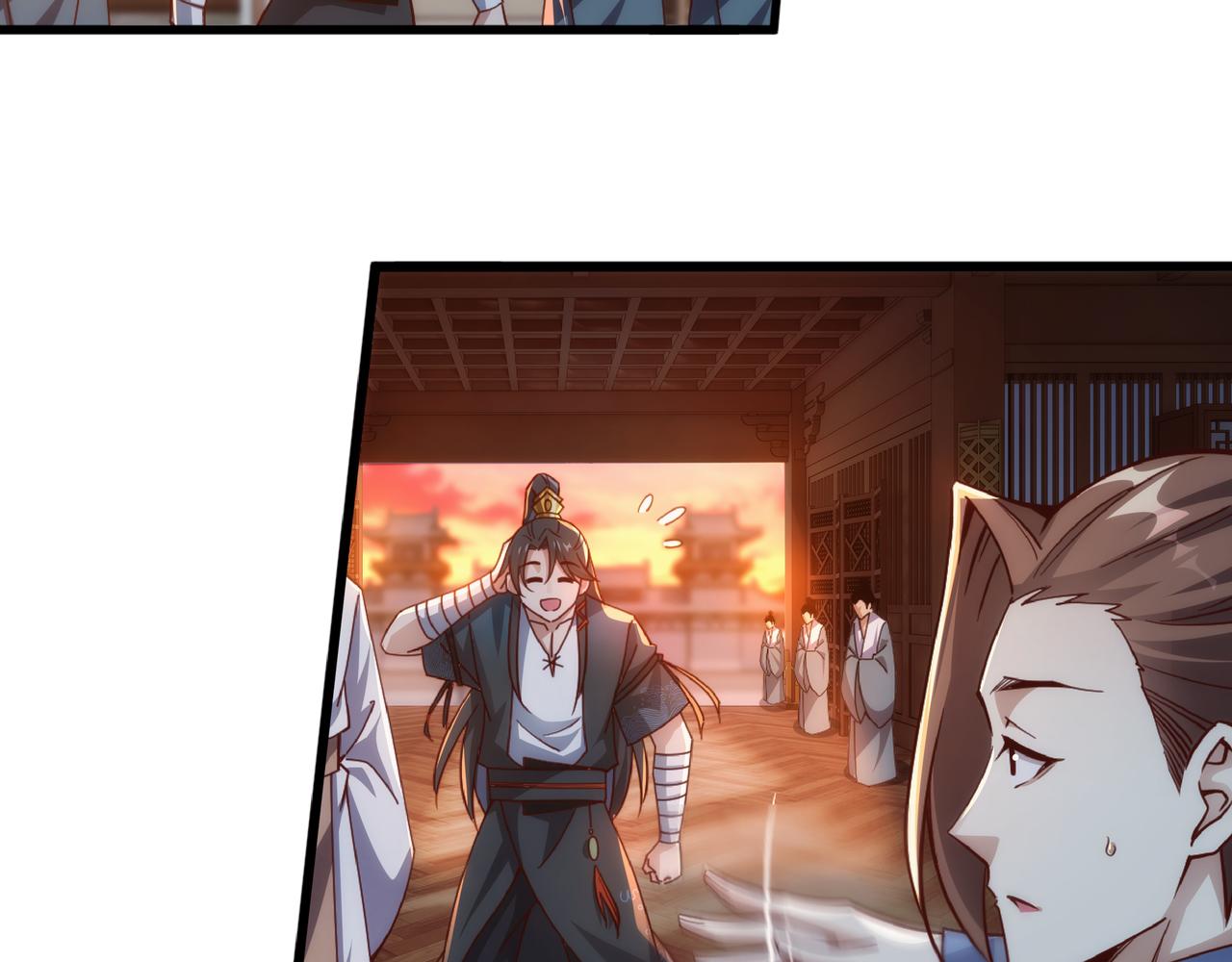 第1话 我被夺舍了？！22